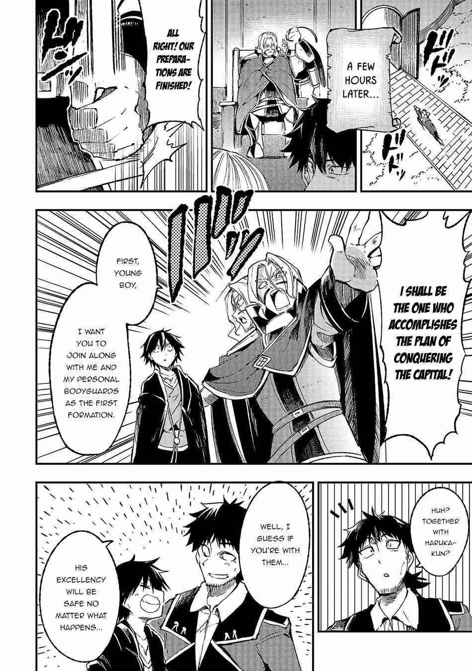 HITORIBOCCHI NO ISEKAI KOURYAKU Chapter 137 - Page 8 in English