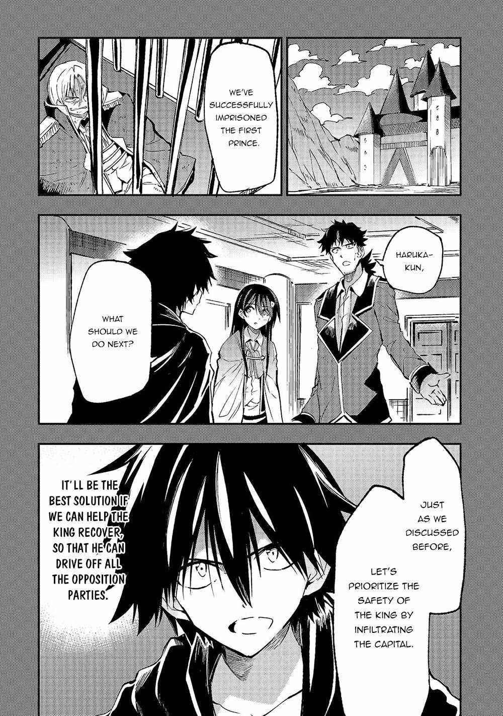 HITORIBOCCHI NO ISEKAI KOURYAKU Chapter 140 - Page 7 in English