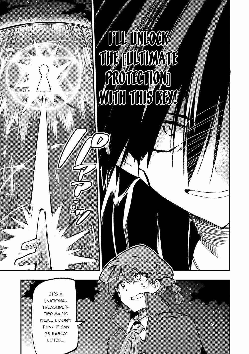 HITORIBOCCHI NO ISEKAI KOURYAKU Chapter 141 - Page 5 in English