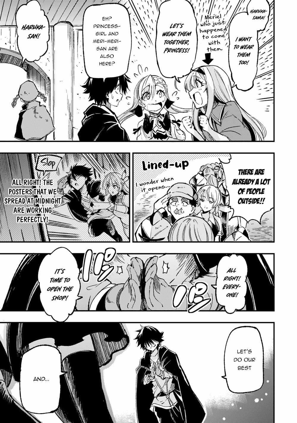 HITORIBOCCHI NO ISEKAI KOURYAKU Chapter 142 - Page 13 in English