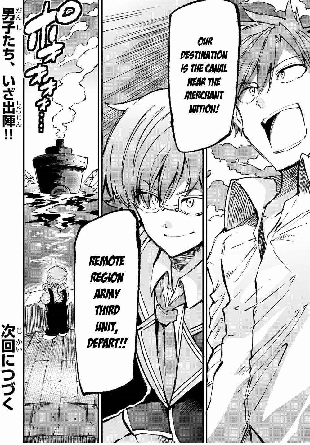 HITORIBOCCHI NO ISEKAI KOURYAKU Chapter 146 - Page 15 in English