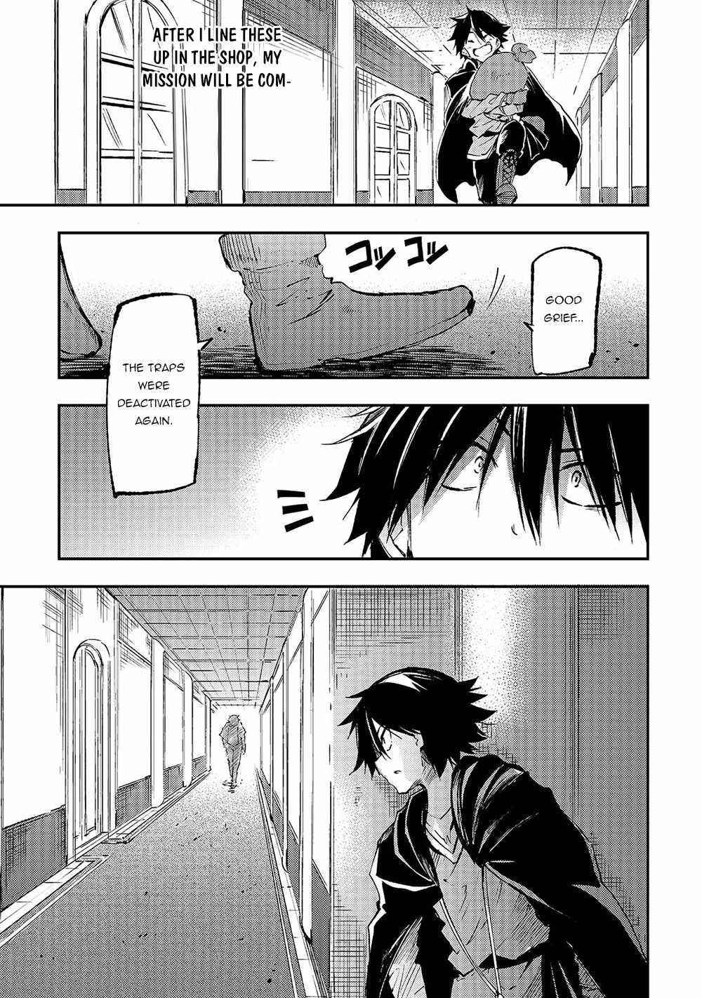 HITORIBOCCHI NO ISEKAI KOURYAKU Chapter 147 - Page 14 in English