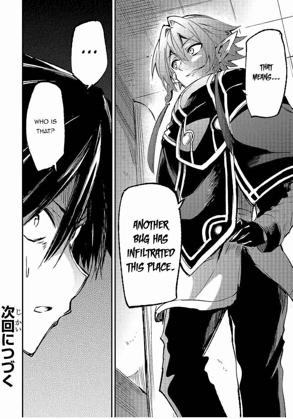 HITORIBOCCHI NO ISEKAI KOURYAKU Chapter 147 - Page 15 in English