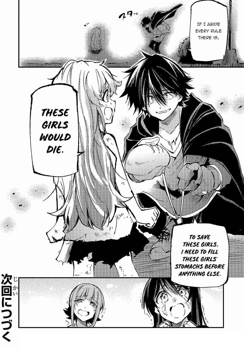 HITORIBOCCHI NO ISEKAI KOURYAKU Chapter 148 - Page 15 in English