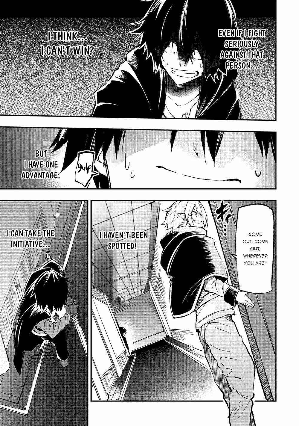 HITORIBOCCHI NO ISEKAI KOURYAKU Chapter 148 - Page 5 in English