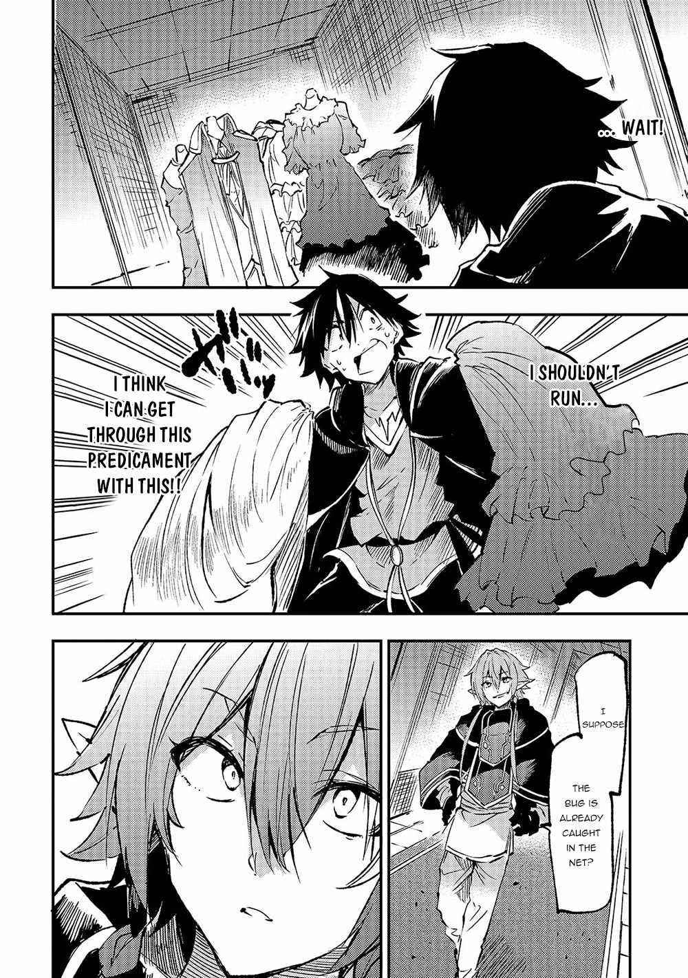 HITORIBOCCHI NO ISEKAI KOURYAKU Chapter 148 - Page 8 in English