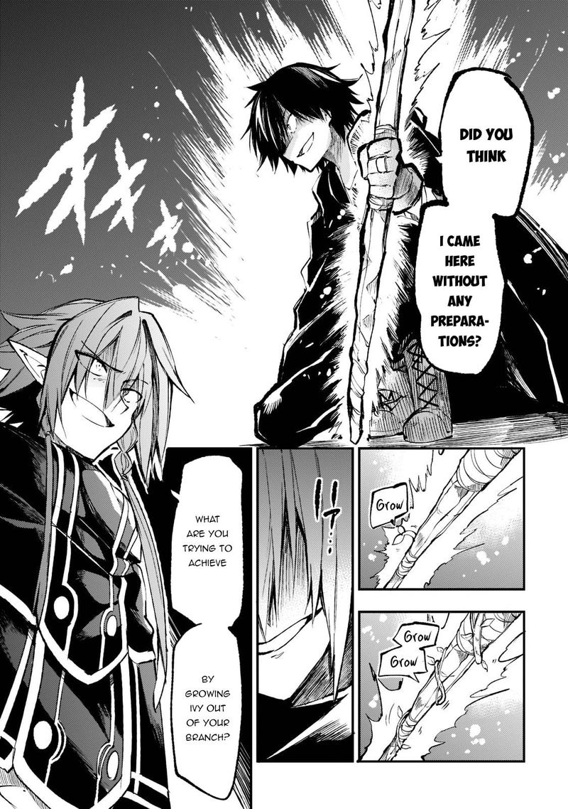 HITORIBOCCHI NO ISEKAI KOURYAKU Chapter 151 - Page 3 in English