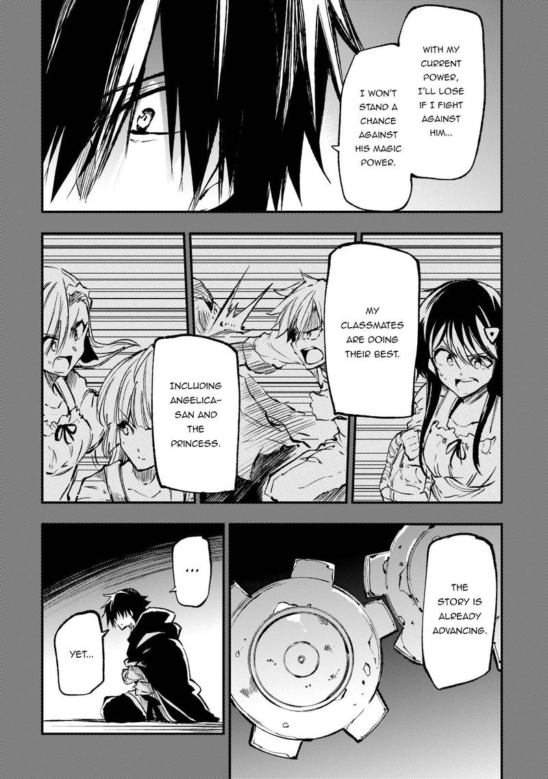 HITORIBOCCHI NO ISEKAI KOURYAKU Chapter 151 - Page 6 in English