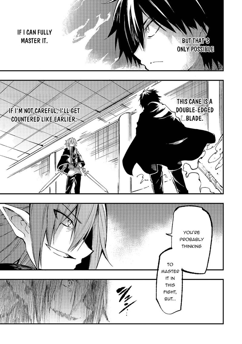 HITORIBOCCHI NO ISEKAI KOURYAKU Chapter 152 - Page 5 in English
