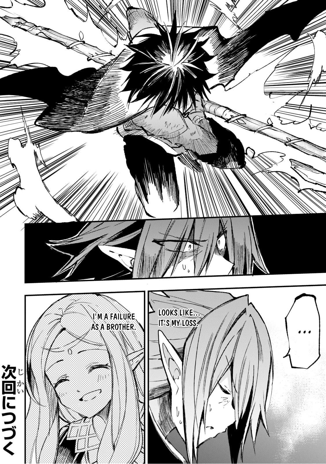 HITORIBOCCHI NO ISEKAI KOURYAKU Chapter 153 - Page 12 in English