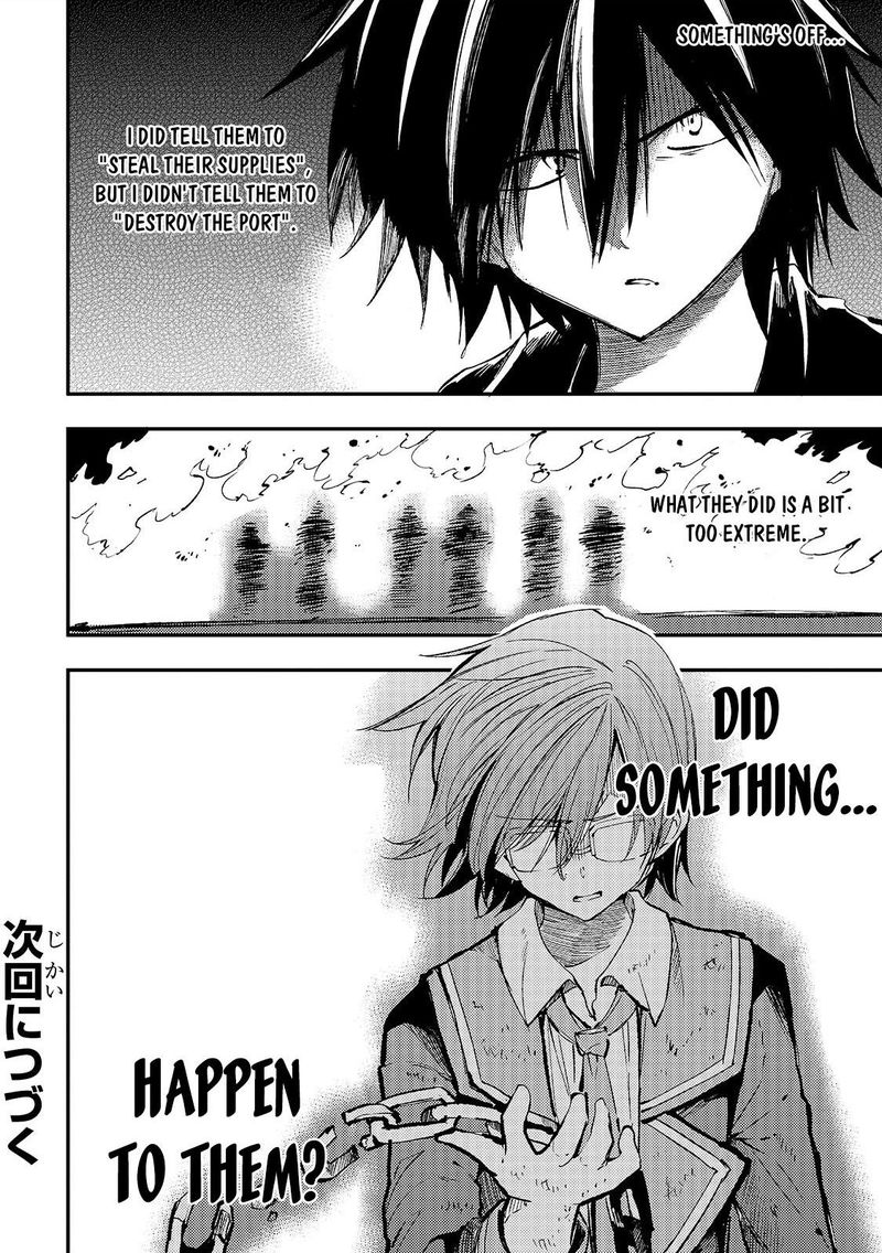 HITORIBOCCHI NO ISEKAI KOURYAKU Chapter 155 - Page 13 in English