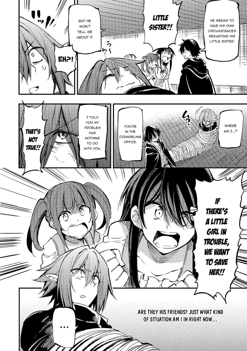 HITORIBOCCHI NO ISEKAI KOURYAKU Chapter 155 - Page 4 in English