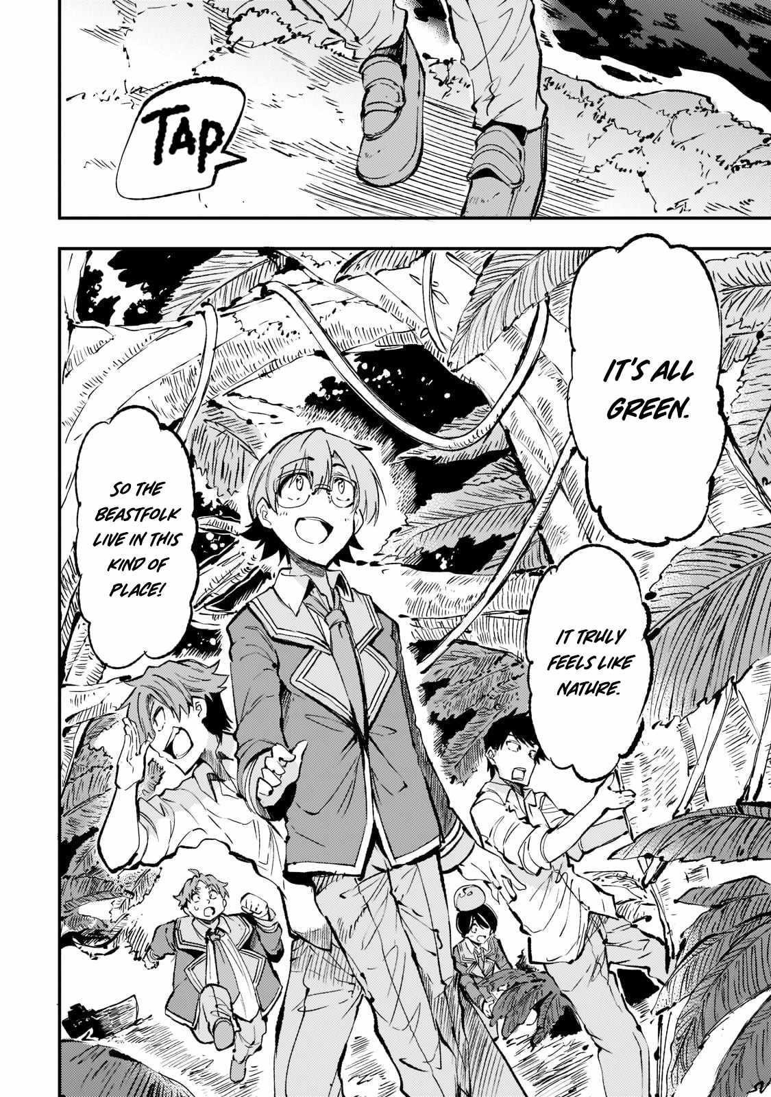 HITORIBOCCHI NO ISEKAI KOURYAKU Chapter 156 - Page 8 in English