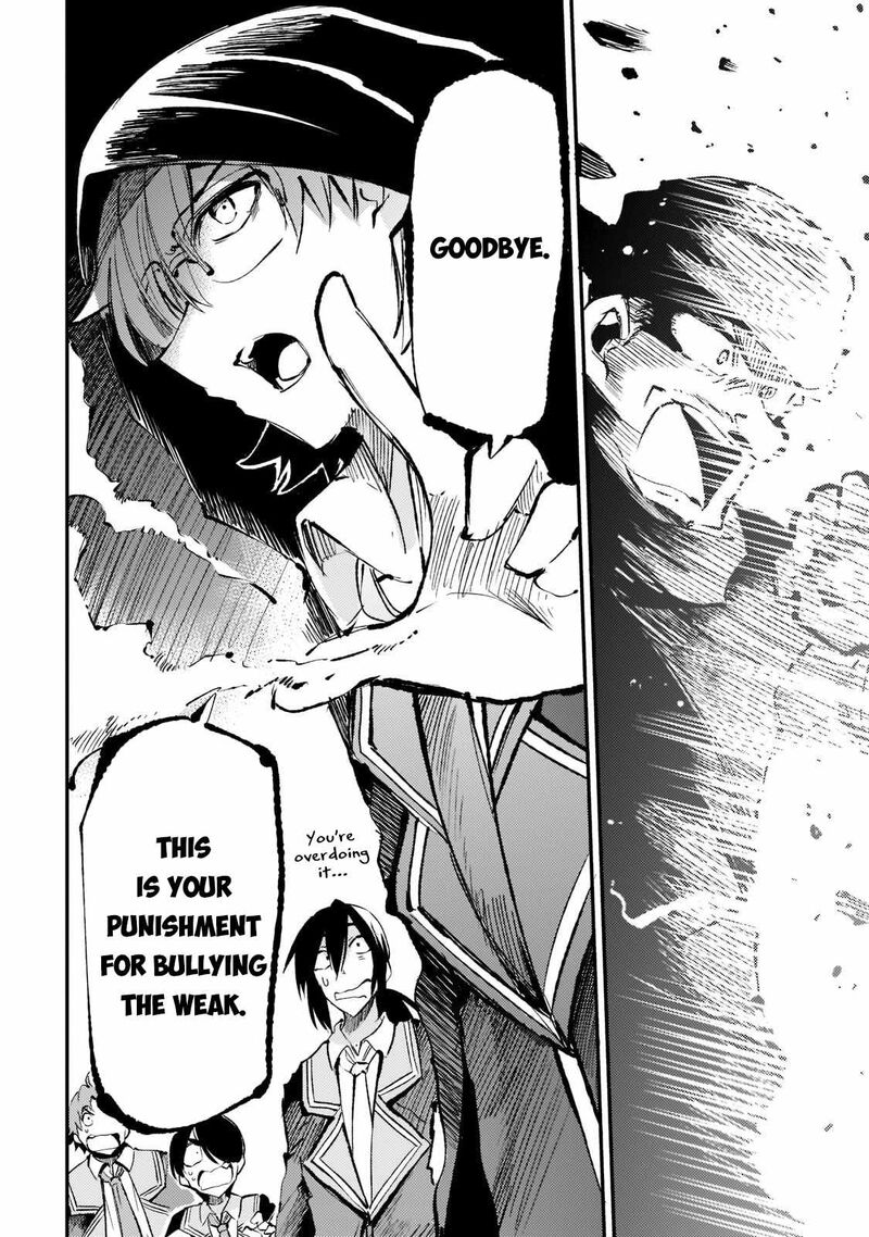HITORIBOCCHI NO ISEKAI KOURYAKU Chapter 157 - Page 7 in English