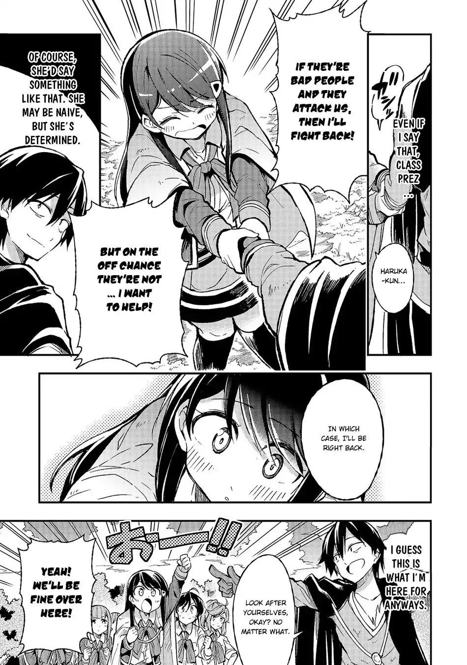 HITORIBOCCHI NO ISEKAI KOURYAKU Chapter 16 - Page 7 in English