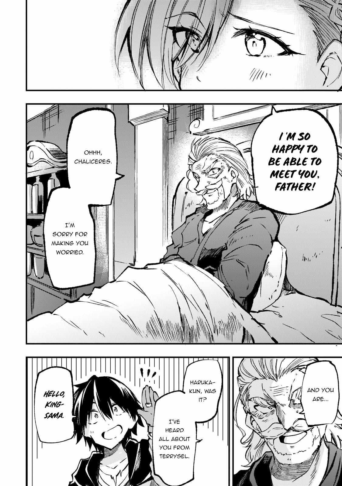 HITORIBOCCHI NO ISEKAI KOURYAKU Chapter 160 - Page 13 in English