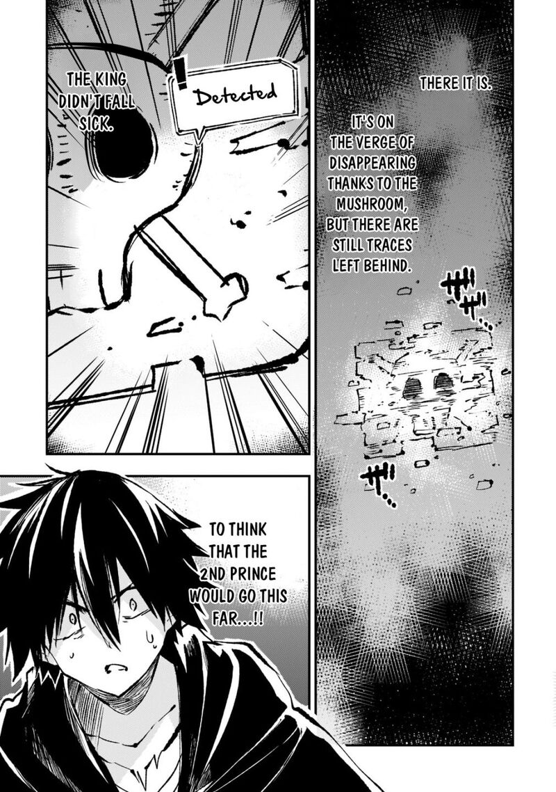 HITORIBOCCHI NO ISEKAI KOURYAKU Chapter 161 - Page 5 in English