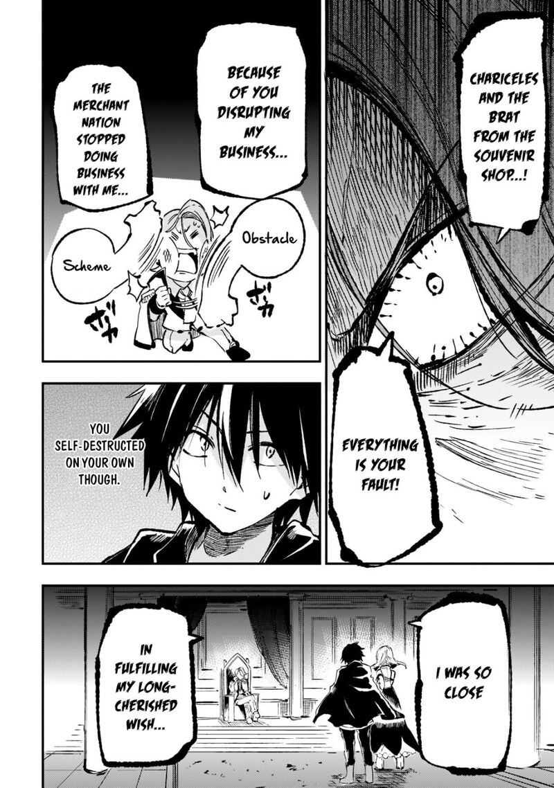 HITORIBOCCHI NO ISEKAI KOURYAKU Chapter 161 - Page 7 in English