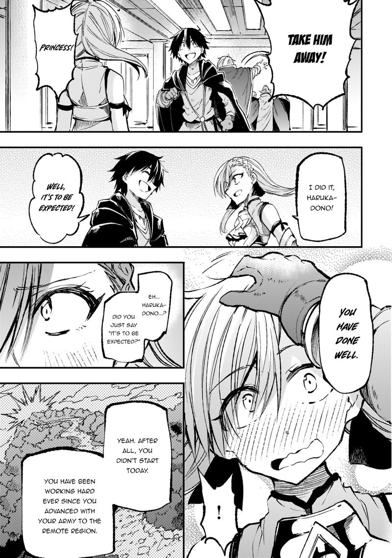 HITORIBOCCHI NO ISEKAI KOURYAKU Chapter 162 - Page 14 in English