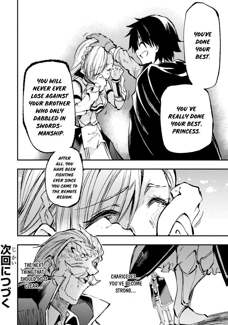 HITORIBOCCHI NO ISEKAI KOURYAKU Chapter 162 - Page 15 in English