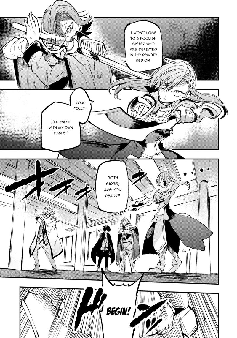 HITORIBOCCHI NO ISEKAI KOURYAKU Chapter 162 - Page 7 in English