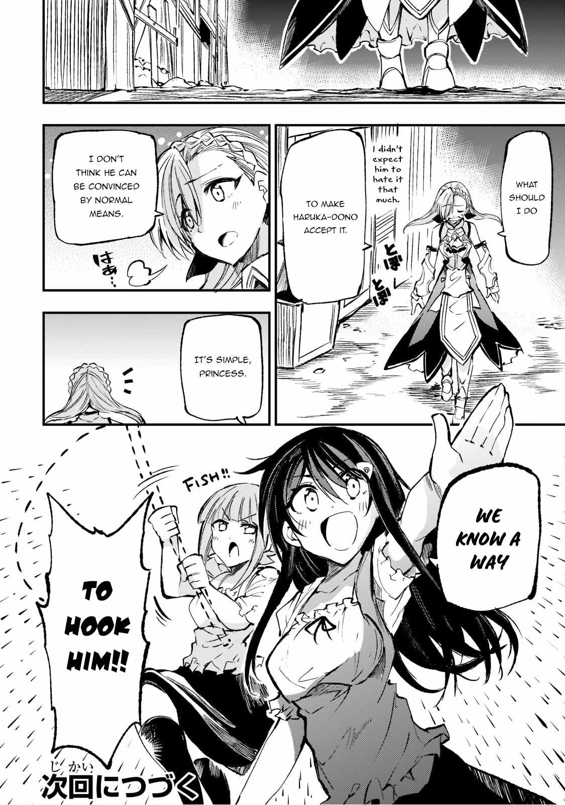 HITORIBOCCHI NO ISEKAI KOURYAKU Chapter 163 - Page 15 in English