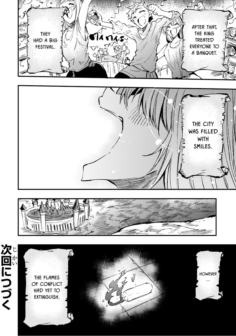 HITORIBOCCHI NO ISEKAI KOURYAKU Chapter 164 - Page 15 in English