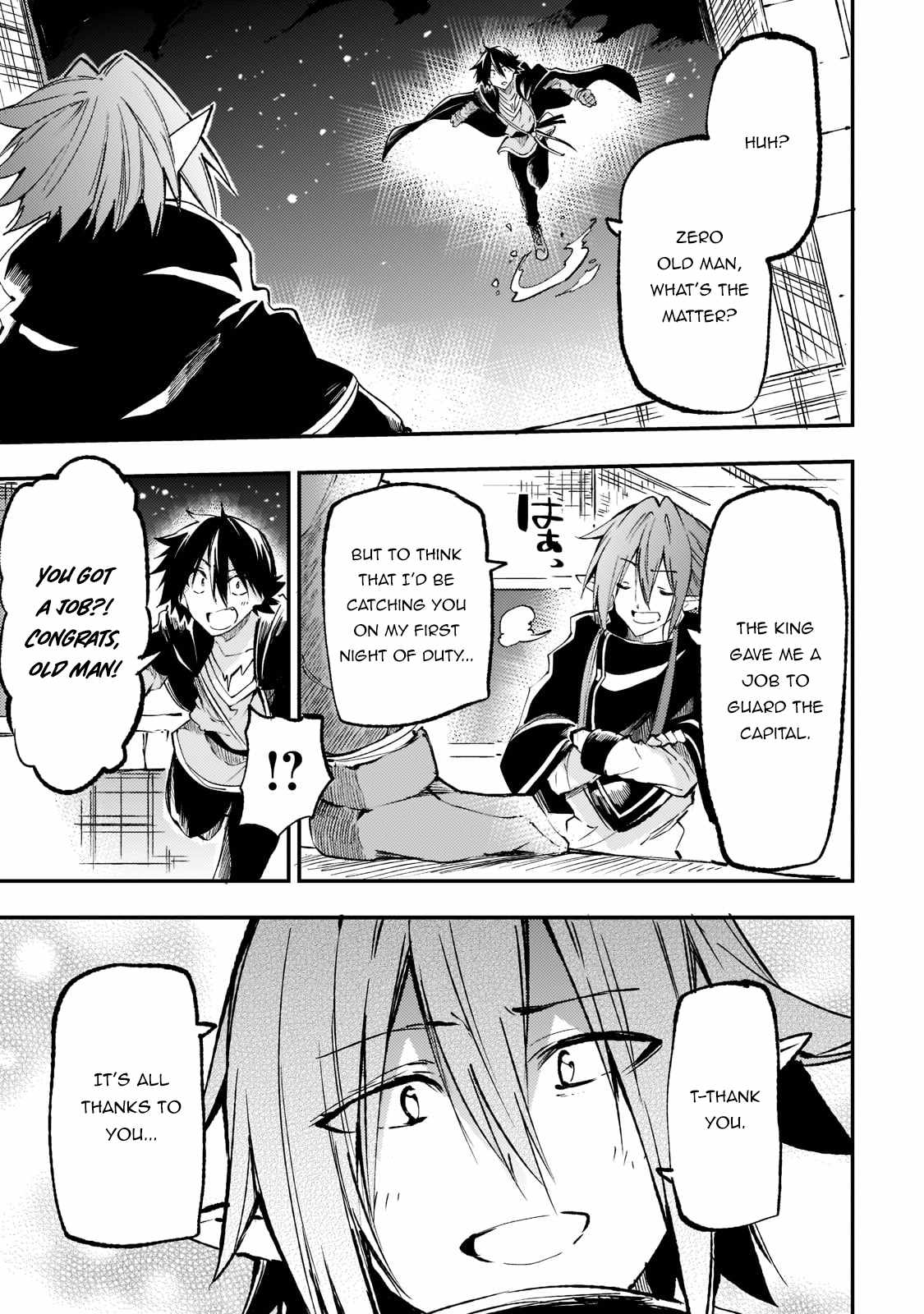HITORIBOCCHI NO ISEKAI KOURYAKU Chapter 166 - Page 5 in English