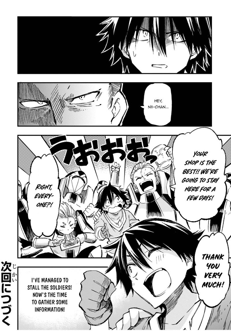 HITORIBOCCHI NO ISEKAI KOURYAKU Chapter 167 - Page 15 in English