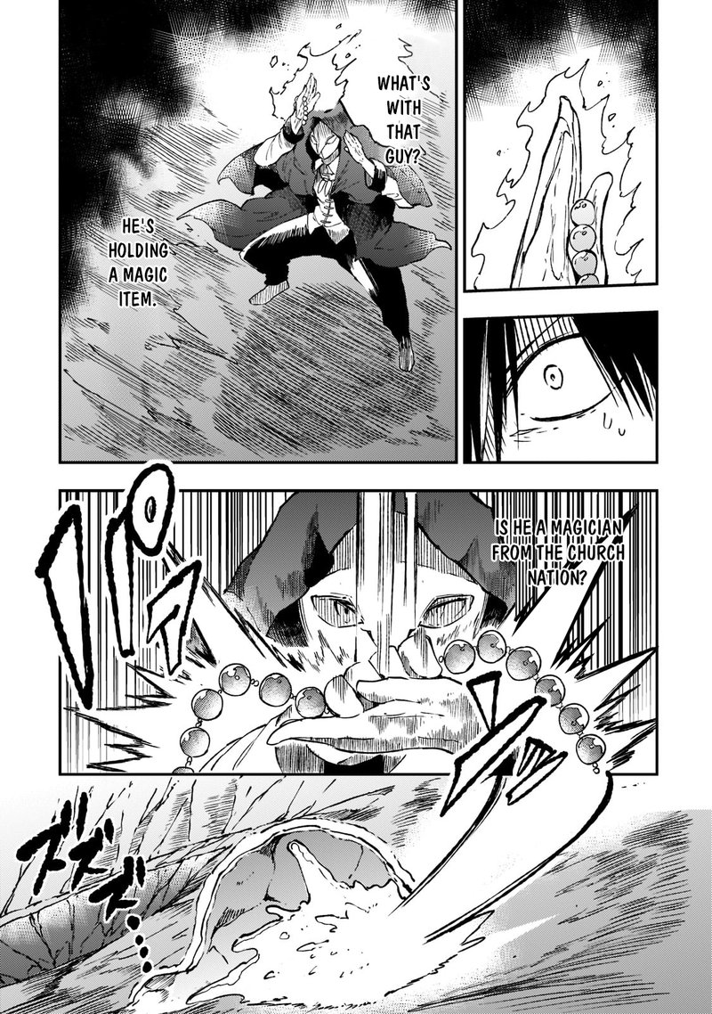 HITORIBOCCHI NO ISEKAI KOURYAKU Chapter 169 - Page 7 in English