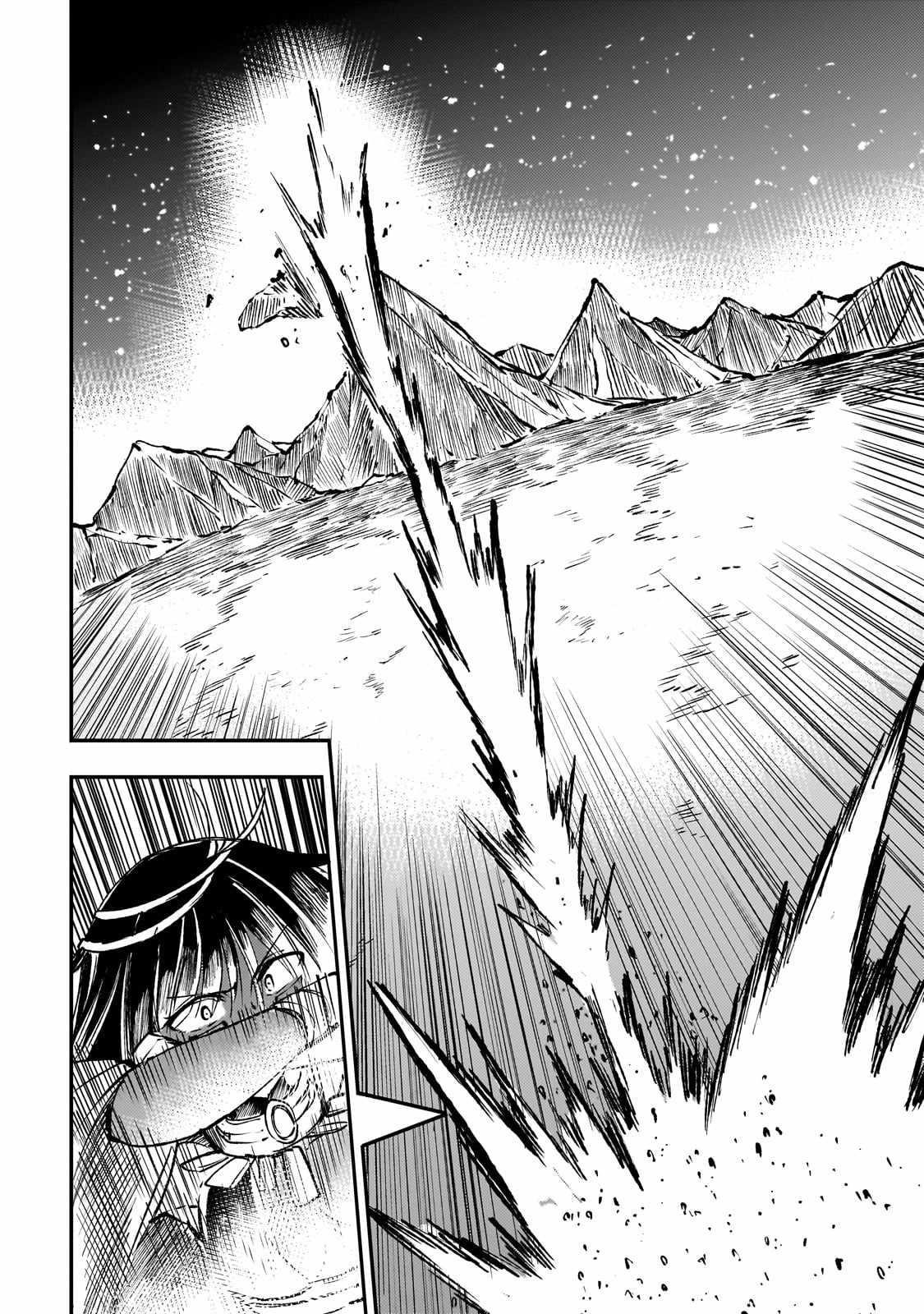HITORIBOCCHI NO ISEKAI KOURYAKU Chapter 174 - Page 12 in English