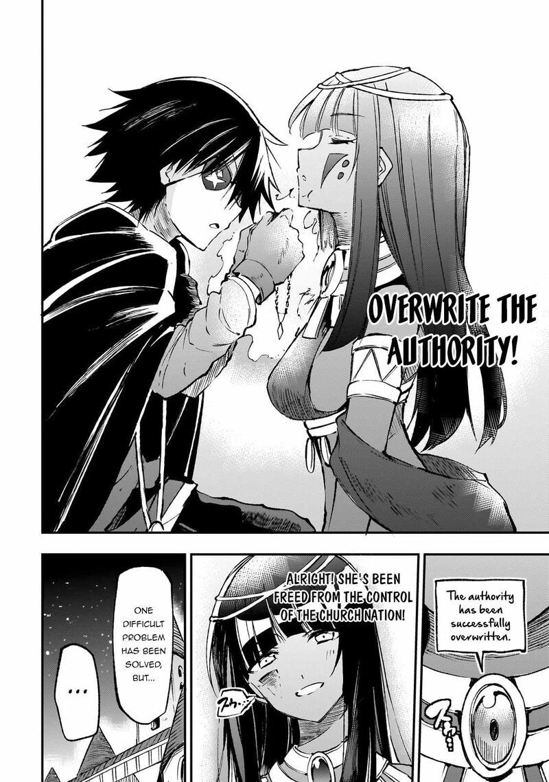 HITORIBOCCHI NO ISEKAI KOURYAKU Chapter 175 - Page 11 in English