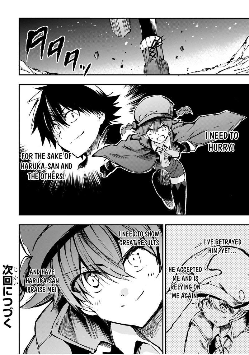 HITORIBOCCHI NO ISEKAI KOURYAKU Chapter 177 - Page 15 in English