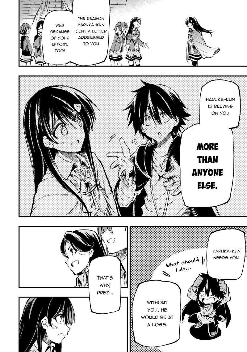 HITORIBOCCHI NO ISEKAI KOURYAKU Chapter 178 - Page 11 in English