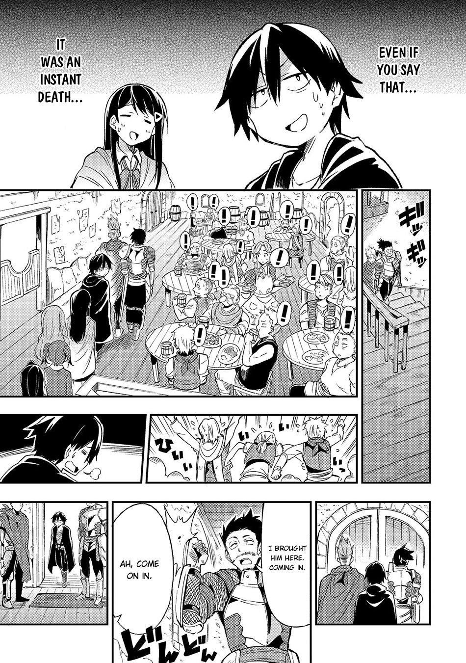 HITORIBOCCHI NO ISEKAI KOURYAKU Chapter 18 - Page 13 in English