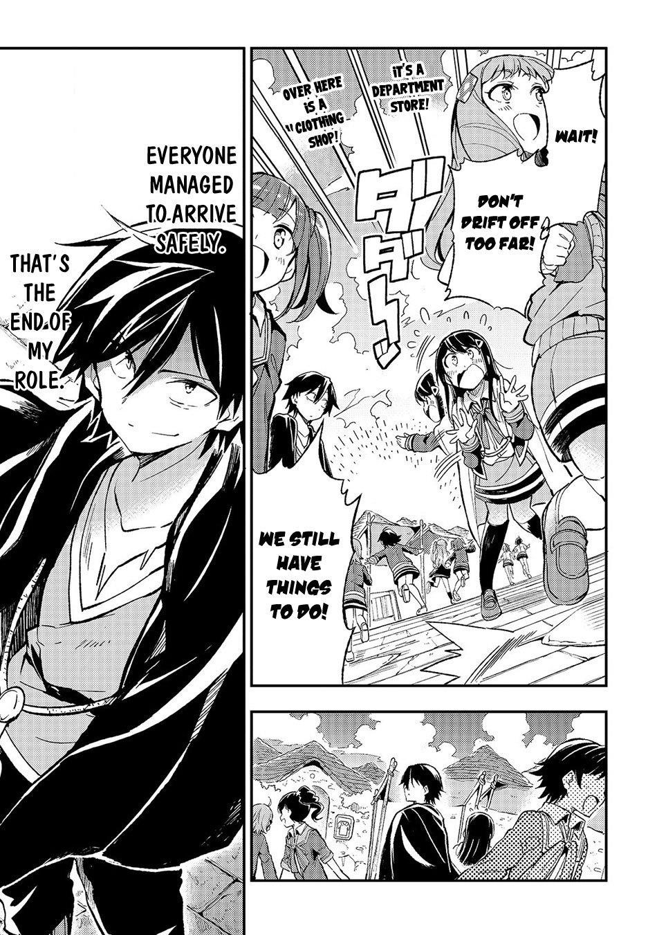 HITORIBOCCHI NO ISEKAI KOURYAKU Chapter 18 - Page 3 in English