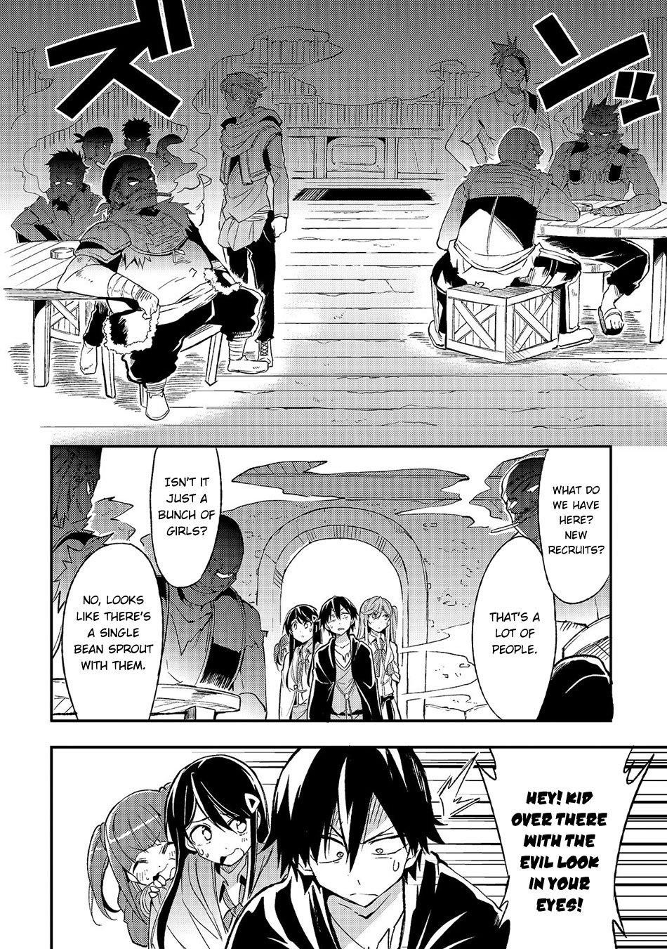 HITORIBOCCHI NO ISEKAI KOURYAKU Chapter 18 - Page 8 in English