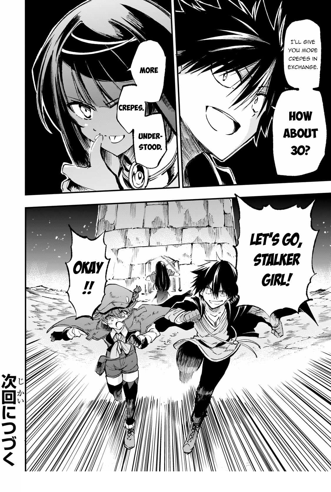 HITORIBOCCHI NO ISEKAI KOURYAKU Chapter 180 - Page 14 in English