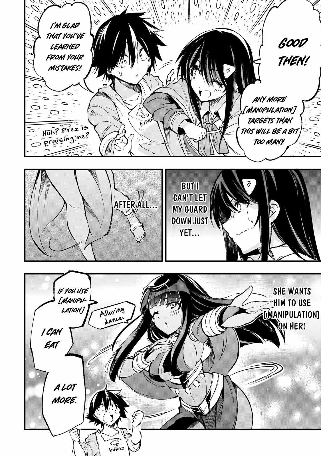 HITORIBOCCHI NO ISEKAI KOURYAKU Chapter 185 - Page 8 in English