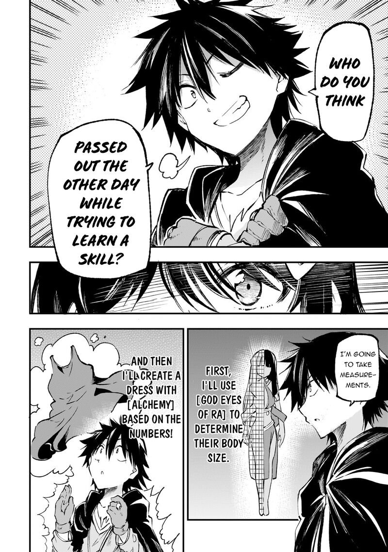 HITORIBOCCHI NO ISEKAI KOURYAKU Chapter 189 - Page 8 in English