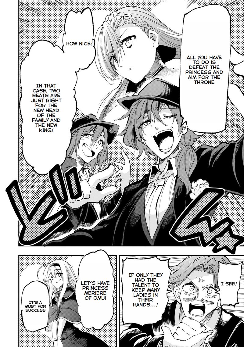HITORIBOCCHI NO ISEKAI KOURYAKU Chapter 191 - Page 4 in English