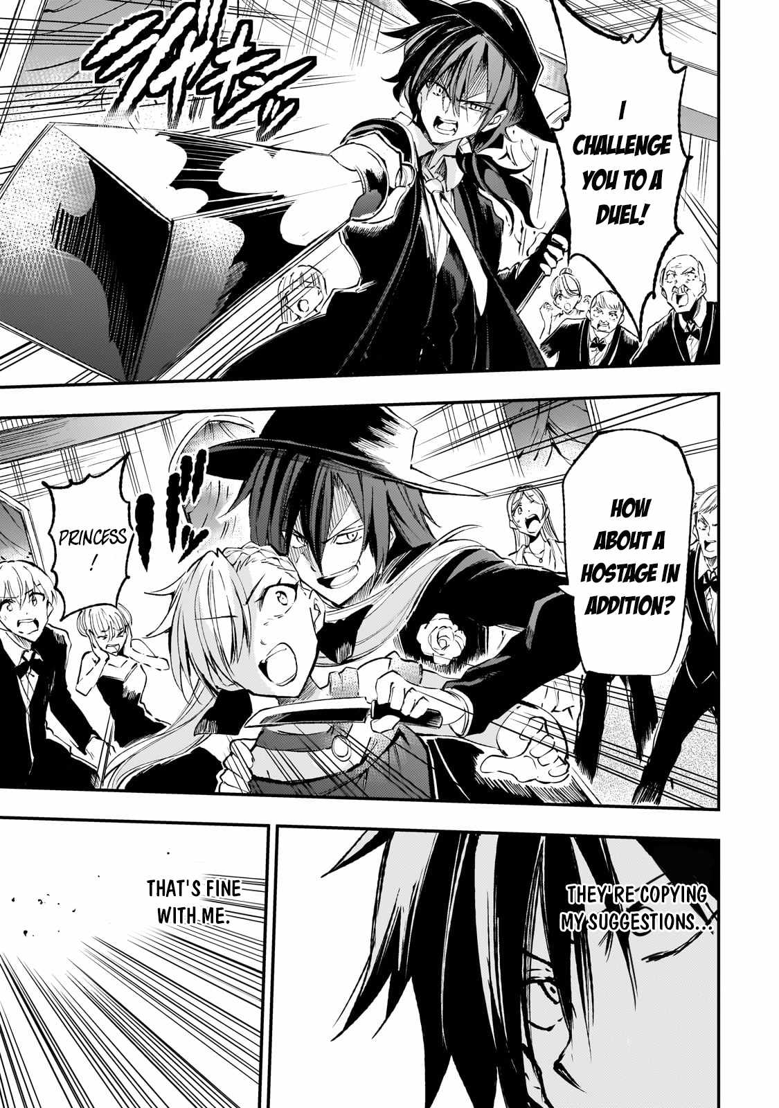 HITORIBOCCHI NO ISEKAI KOURYAKU Chapter 193 - Page 11 in English
