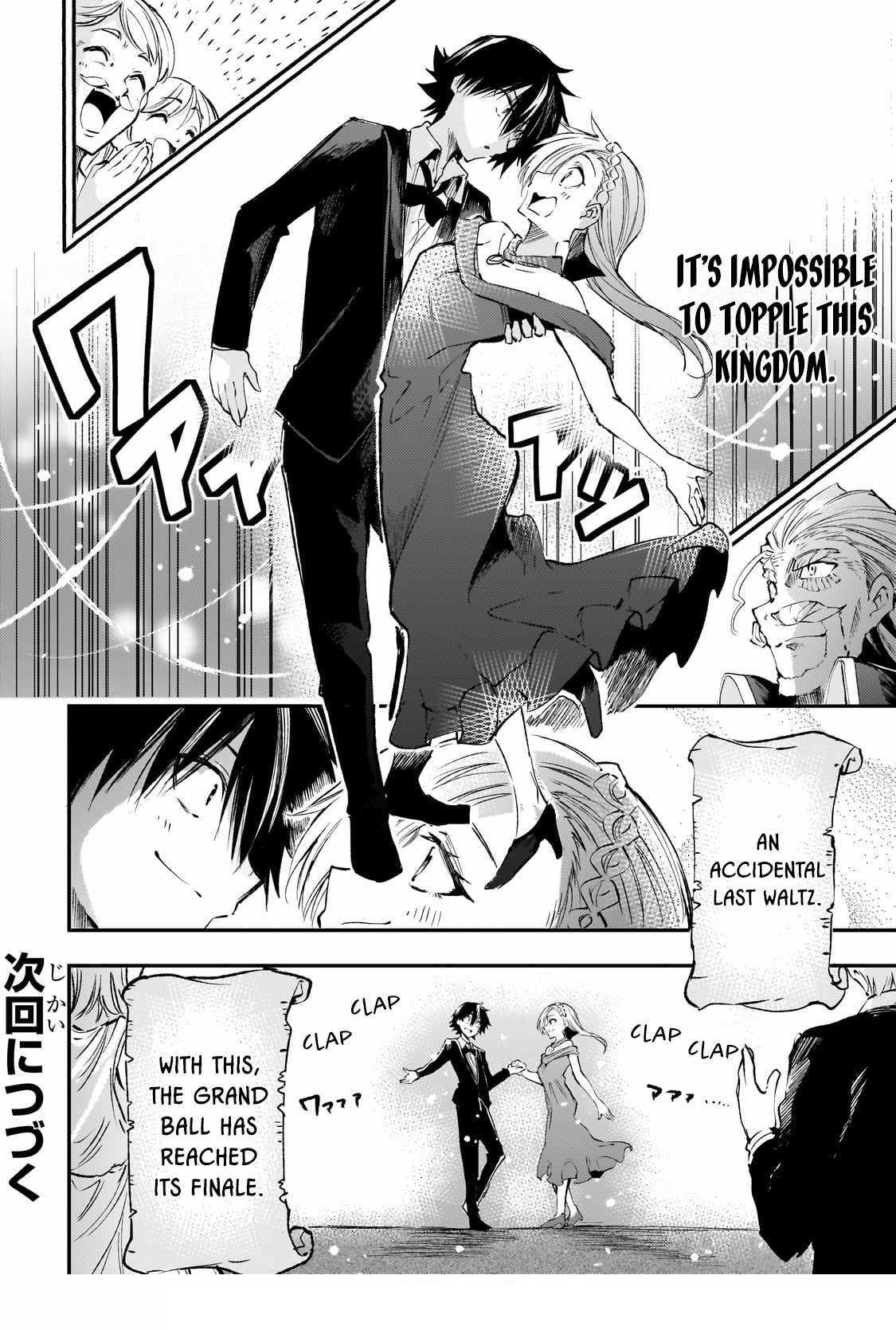 HITORIBOCCHI NO ISEKAI KOURYAKU Chapter 193 - Page 13 in English