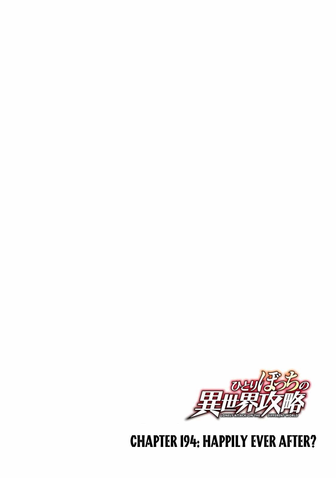 HITORIBOCCHI NO ISEKAI KOURYAKU Chapter 194 - Page 5 in English