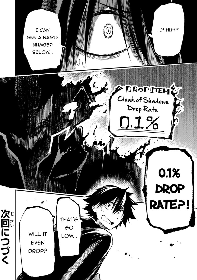 HITORIBOCCHI NO ISEKAI KOURYAKU Chapter 197 - Page 15 in English