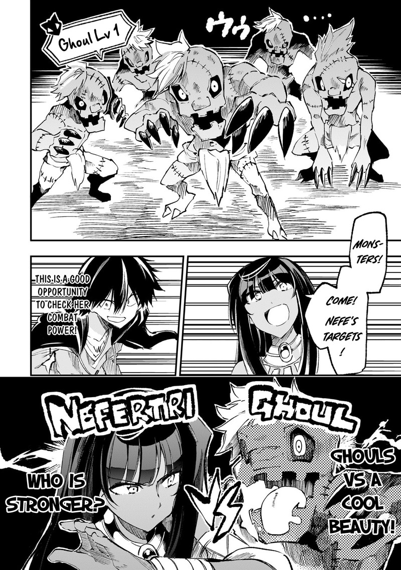 HITORIBOCCHI NO ISEKAI KOURYAKU Chapter 197 - Page 6 in English