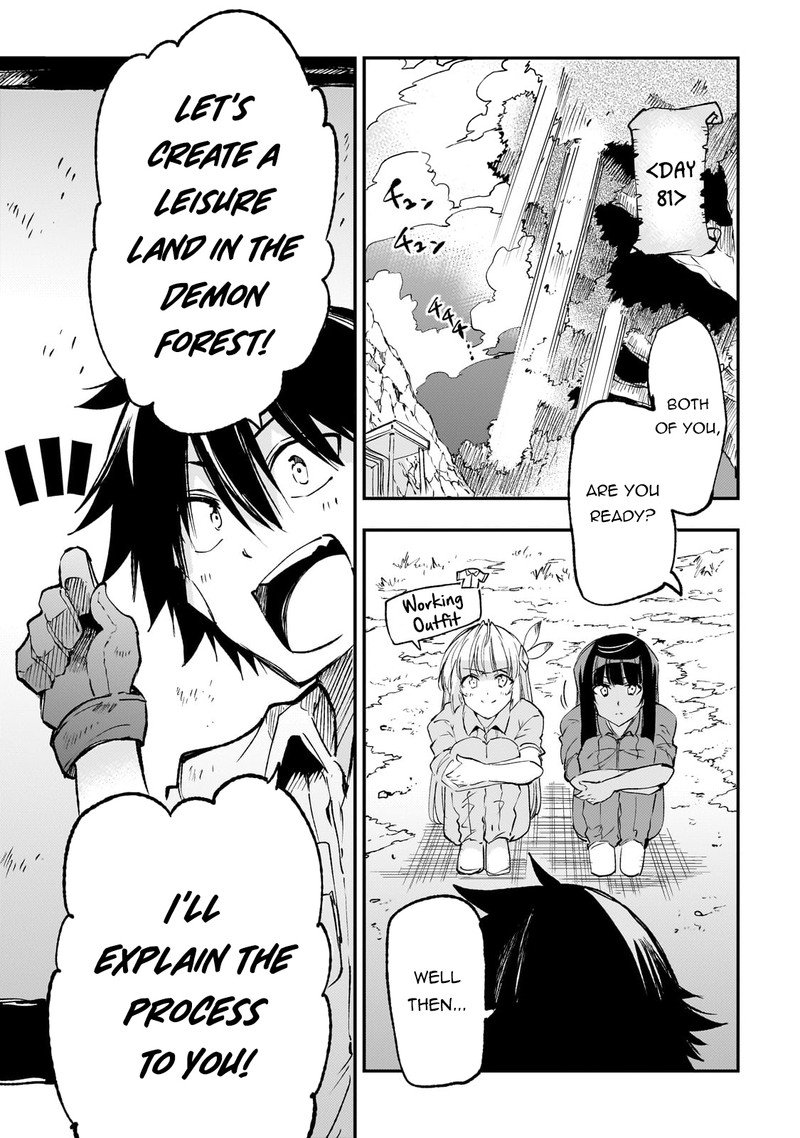 HITORIBOCCHI NO ISEKAI KOURYAKU Chapter 199 - Page 3 in English