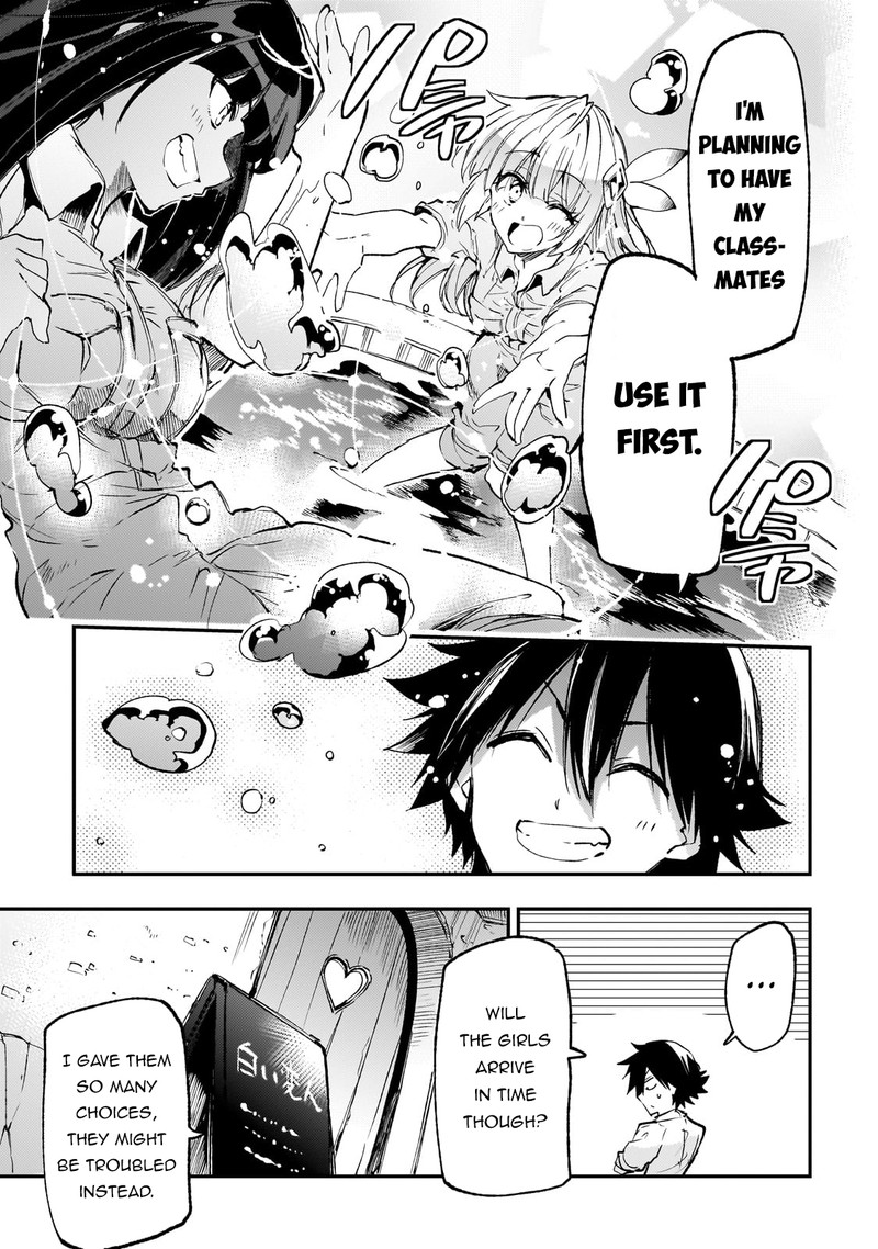 HITORIBOCCHI NO ISEKAI KOURYAKU Chapter 199 - Page 9 in English