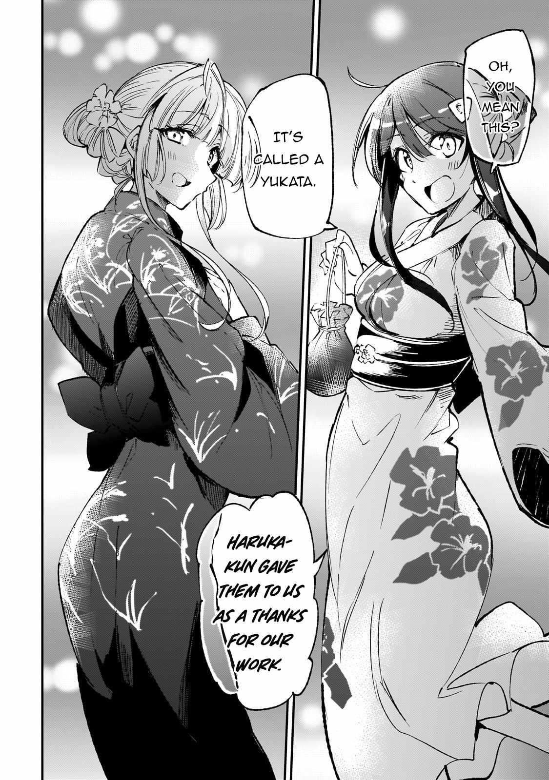 HITORIBOCCHI NO ISEKAI KOURYAKU Chapter 204 - Page 7 in English