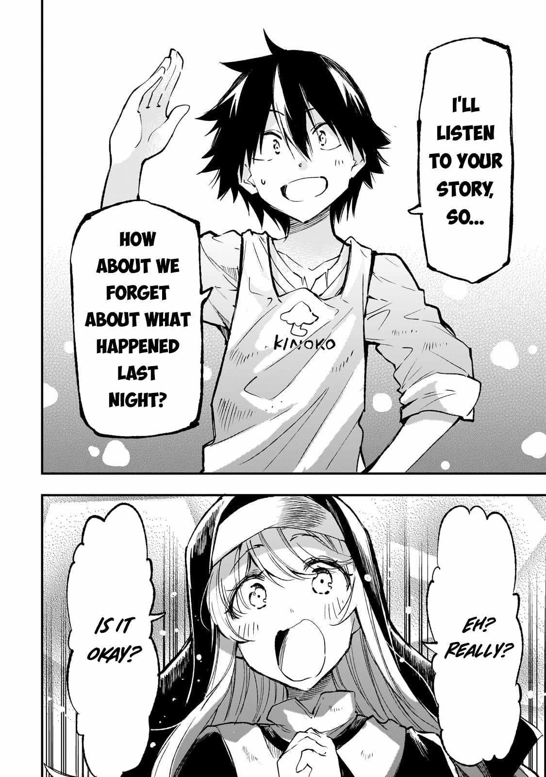 HITORIBOCCHI NO ISEKAI KOURYAKU Chapter 209 - Page 6 in English